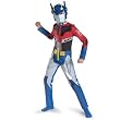 Transformers Animated Optimus Prime Child Costume