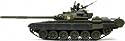 VS 601375 - RC Panzer DDR T-72 1:24