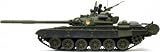 VS 601375 - RC Panzer DDR T-72 1:24 VS 601375 - RC Panzer DDR T-72 1:24