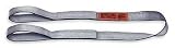 Sling,Eye & Eye,10 Ft,6400 Lb Capacity Tuff-Edge EE2-802TX10