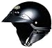 SHOEI ST-CRUZ STCRUZ CRUISER BLACK MOTORCYCLE Open-Face-Helmet