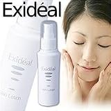Exideal（エクスイディアル）専用ローション