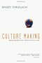 Culture Making