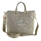 「PRADA ： プラダ ロゴ入りキャンバス縦型2WAYバッグ　ベージュ(CORDA) BN2068 並行輸入」の画像