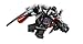 2016 LEGO Ninjago Titanium Ninja Tumbler 70588