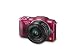 Panasonic Lumix DMC-GF5XR Live MOS Micro 4/3 Compact Sytem Camera with 3-Inch Touch Screen and 14-42 Power Zoom Lens, Red DMC-GF5XR