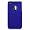 Royal Blue Eclipse
