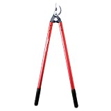 Corona Clipper Al 8441 26-Inch Professional High Performance Orchard Lopper by Corona Clipper