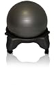 DynaFlex BC0320 Ball Chair with Base