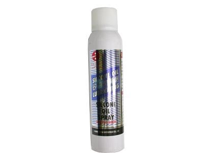 Silicon Spray Air Soft Gun Lube for Airsoft Guns