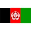 Afghanistan Flag 3x5 Brand NEW 3 x 5 Large Banner