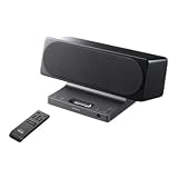 Sony SRSGU10IP