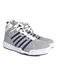 Mens K-Swiss Bristel Si-18 High Atmos Shoes
