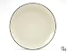 Noritake Colorwave Chocolate Round Platter