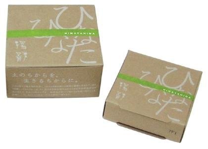 陽鄙（ひなたひな）　 25g