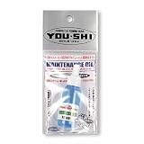 八輝(YOU・SHI) RESPO メンテナンスオイル 10ml