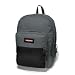 Pinnacle backpack /rucksack (coal)