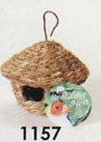 (Price/2)Finch Round Hut Nest