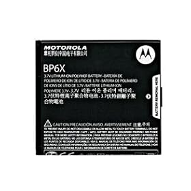 Motorola BP6X High Performance Battery