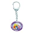 Winnie The Pooh Spinner Key Chain