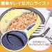 マーブルコーティング　洋食工房オムフライパン