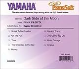Smart Pianosoft 3.5 Diskette Dark Side of the Moon Pink Floyd