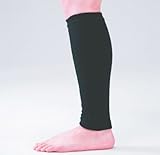 【ゲルマ足首ウォーマー（２枚組）ロング】疲れ・冷え・だるい・重い・・・・こんな方におすすめです。