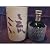 ���Ē��@����(�邨��)�@�����@35�x�@720ml