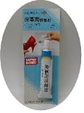 ��v�p�ڒ���20ml