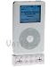 iPod Building Block Speaker, White