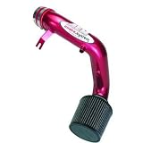AEM Short Ram Air Intake System Red 2003-2006 Nissan 350Z
