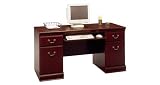 Harvest Cherry Computer Credenza Harvest Cherry