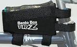 TNi TRZ Bento Box
