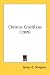 Books : Christus Crucifixus (1909)
