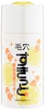 毛穴すきっと 酵素洗顔パウダー 50g ok go