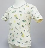 Cosilana(RV[i) I[KjbNRbg100% LbY  A_[Vc t@[׸