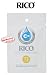 RICO VITALIZER REFIL PACK 73% HUMIDITY RV0173
