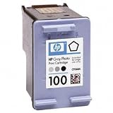 HP 100 Gray Photo Ink Cartridge in Retail Packaging (C9368AN#140)