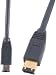 3 IN 1 IEEE 1394 CBL KIT