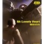 Mr.Lonely Heart