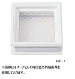 丸喜金属 P-420 00S 純白 サイズ：100×100 MK PCニューあかり窓(角型) 1組