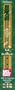 Walton's Irish Tin Whistle, Key of D (English, Spanish, French, Italian, German and Japanese Edition)