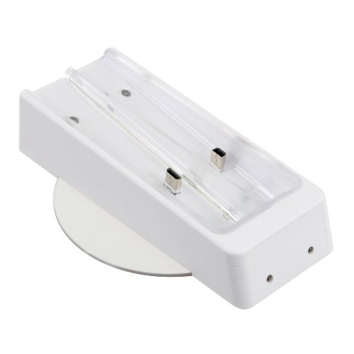 DSi Dual Dock - White