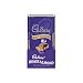 Cadbury Milk Chocolate Bar Filled With Roasted Almond - 3.5 Oz/ Bar, 24 ea