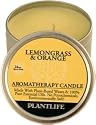 Lemongrass & Orange Aromatherapy Candle- 24 hr. burn time- made with 100% pure essential oils