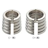 audio-technica（オーディオテクニカ）  TAD-2（B端子用）  B端子用スペーサー（＋用、－用各1個入