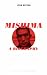 Mishima: A Biography