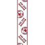 MLB Boston Red Sox Fabric Gift Ribbon