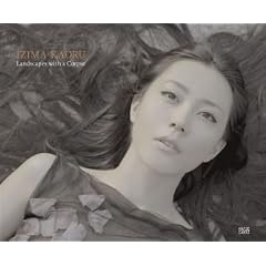 Izima Kaoru: Landscapes with a Corpse