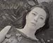 Books : Izima Kaoru: Landscapes With a Corpse